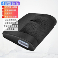 志高(CHIGO)肩颈椎按摩器家用多功能腰部肩部电动仪脖子腰椎理疗枕按摩枕 舒适黑(智能4健+调速+热敷)