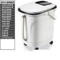 志高(CHIGO)足浴盆全自动按摩洗脚盆电动加热家用高深泡脚桶吴昕同款 自动太极款