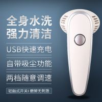 正品电动磨脚皮充电式自动磨脚去脚皮死皮老茧刀修足机修脚器 吸尘款锂电快充两档调节【7磨头】定制商品