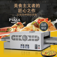 MGP-18燃气履带式比萨烘炉 链条式披萨烤炉商用烘培烤箱食品炉烤 银色 12寸披萨炉定制商品