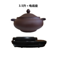 紫砂锅煲汤明火耐高温无釉质土锅沙锅煲粥火锅电炖锅家用燃气 汤锅3.5升+电底座定制商品