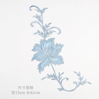 蓝色刺绣蕾丝布贴蝴蝶图案时尚米魁衣服补破洞装饰贴布绣补丁贴花小号 A26蓝色