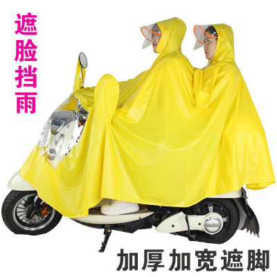加厚双人电动车雨披摩托车遮雨披雨衣骑行米魁加大遮脚电瓶车成人男女