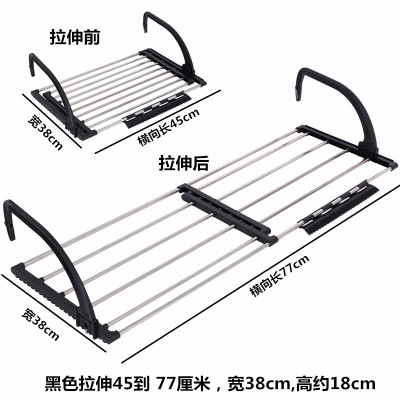 阳台室外伸缩晒衣架米魁折叠置物架护栏窗户凉衣服晒鞋架挂衣杆不锈钢 20年款黑拉伸长45-77cm*38cm送袜夹 1个