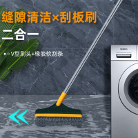 米魁地刷地缝刷浴室洗墙厕所瓷砖无死角地板刷缝隙凹槽刷清洁刷日用品 白色