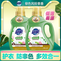 超能洗衣液香味持久留香学生温和去渍家用实惠植沐悦色瓶装整箱批 2.38kg风铃草