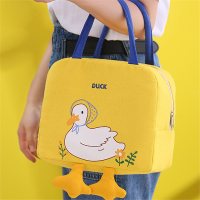 小黄鸭装饭盒手提袋子兜保温卡通铝箔学生上班族带饭午餐包便当包