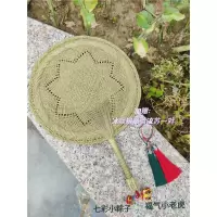 夏季中国风古典手工编织扇子芭蕉麦秸草编儿童随身老式大蒲扇 端午款如图直径26CM