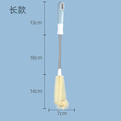 杯刷清洁长柄小刷子破壁机专用水杯清洗杯子刷奶瓶的涮子套装 级瓶刷塑料长款1只装适用暖水壶花瓶豆浆机等