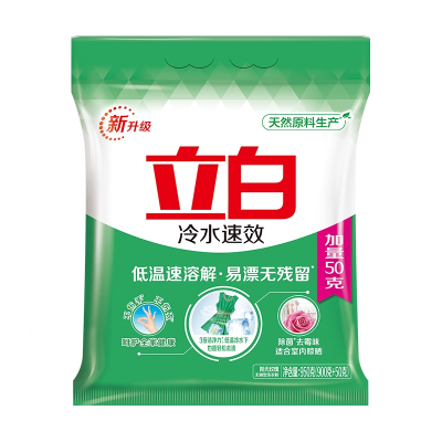 立白洗衣粉冷水粉3.6斤冷水速效速溶家用手洗机洗大包装家用