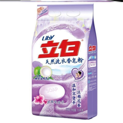3大袋立白天然皂粉1.6kgx3袋馨香柔软去污洗衣粉