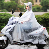 米魁雨衣电动男电瓶车女单人骑行加大长款全身防暴雨透明