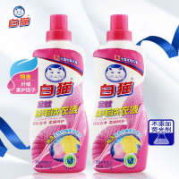 白猫丝毛洗衣液340gx3瓶玫瑰花香丝毛净真丝丝绸羊毛衣羊绒裳