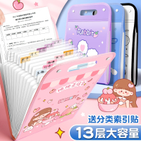 半只橙子A4手提文件夹试卷袋多层大容量小学生专用手拎式风琴包卷子收纳袋整理初中生高中生书夹子科目
