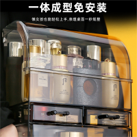 邦可臣化妆品收纳盒桌面置物架护肤品网红整理箱梳妆台亚克力尘盒子刷