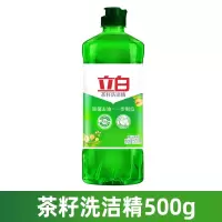 立白青柠洗洁精1KG去油食品用厨房洗涤剂洗碗液去除果蔬农残_套餐一