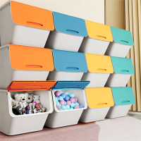 半只橙子玩具收纳箱家用前开式翻盖储物收纳盒儿童零食衣物整理箱收纳柜子