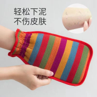 邦可臣搓澡巾成人男女双面洗澡巾搓泥搓灰手套搓澡加厚