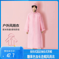 天堂雨衣单人加长雨披男士户外遮雨纯色雨衣全身连体一次性雨衣女