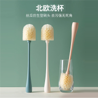 半只橙子洗杯子杯刷清洗水杯刷子奶瓶刷清洁长柄破壁机专用无死角家用