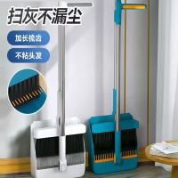半只橙子家用折叠扫把扫帚簸箕组合套装软毛刷笤帚条不粘头发扫地清洁刮水