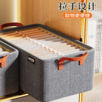 半只橙子衣服收纳箱家用超大容量可折叠阳离子衣柜抽屉式长方形布艺整理盒