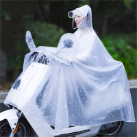 邦可臣雨衣电动车电瓶车女款单人新款摩托自行车专用长款全身防暴雨雨披