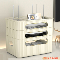 wifi路由器邦可臣收纳盒客厅电视机顶盒线盒固定电线插座整理置物架