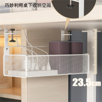 桌下理线架桌面线路整理桌底电线收纳器邦可臣槽创意遮挡装饰美化路由器