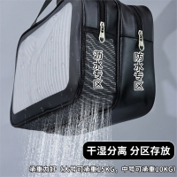 干湿分离洗漱包半只橙子女旅行便携洗澡化妆品收纳袋男士洗浴浴包