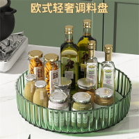 可旋转厨房调料置物架邦可臣台面调味品转角专用油盐酱醋多功能收纳盒架