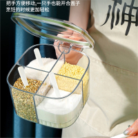 调料盒米魁家用厨房调料罐组合套装一体多格盐味精胡椒收纳佐料调味瓶