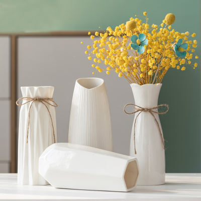 白色简约米魁陶瓷花瓶水养北欧现代创意家居客厅餐桌干花插花装饰摆件