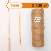 黄麻绳麻线米魁绳子手工diy彩色材料绳幼儿园水管装饰捆绑猫咪粗麻绳_1mm400m送4个赠品