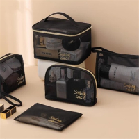 半只橙子网纱化妆包便携式大容量旅行护肤化妆袋高颜值洗漱袋收纳包