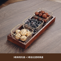 水果盘客厅家用米魁茶点茶几零食糖干果坚果小吃碟点心收纳盒轻奢高档_金边玻璃碗3个三格托盘