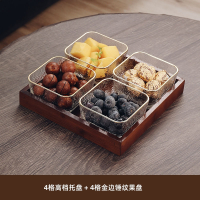 水果盘客厅家用米魁茶点茶几零食糖干果坚果小吃碟点心收纳盒轻奢高档_金边锤纹玻璃碗4个四格托盘