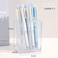 亚克力笔筒米魁透明儿童学生桌面文具收纳盒简约ins无印风多功能文具盒男孩女孩办公室桌面笔桶轻_通透款亚克力笔筒3个小夹子