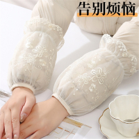 半只橙子蕾丝套袖女秋冬季袖子羽绒服护袖白色袖套办公室防污工作袖头