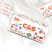 洁柔(C&S)纸巾抽纸卫生纸餐巾纸卡通面巾纸3层家用纸巾抽实惠装整箱