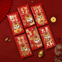 新年红包龙年米魁过年利是封创意春节通用压岁钱包封面红包袋_硬质烫金龙年大吉_千元红包6个平铺可放2000元