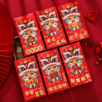 新年红包龙年米魁过年利是封创意春节通用压岁钱包封面红包袋_硬质烫金醒狮龙_千元红包6个平铺可放2000元
