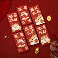 新年红包龙年米魁过年利是封创意春节通用压岁钱包封面红包袋_硬质烫金福龙-龙年大吉_千元红包6个平铺可放2000元