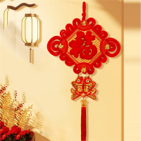 福字中国结挂饰挂件米魁客厅大号高档玄关入户门乔迁新年装饰