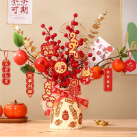 龙年新年摆件米魁新春过年客厅桌面布置用品入户春节喜庆装饰福桶