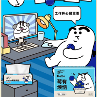 清风纸巾抽纸压花纸抽整箱大包家用实惠装餐巾纸卫生纸面巾纸