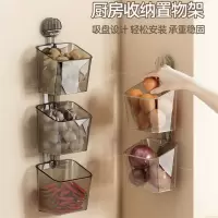 半只橙子厨房葱姜蒜收纳筐吸盘置物架壁挂生姜大蒜收纳免打孔挂篮
