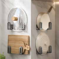 半只橙子免打孔锅盖架厨房置物架壁挂式放菜板砧板多功能墙上收纳架子