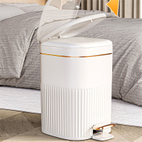 半只橙子厨房垃圾桶家用厕所卫生间带盖脚踏式大容量脚踩有盖客厅