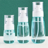 喷雾瓶子超细雾小喷瓶邦可臣脸部补水空瓶分装旅行便携小型酒精喷壶